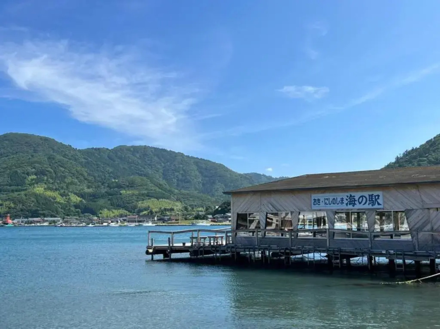 Oki Seaside Hotel Tsurumaru