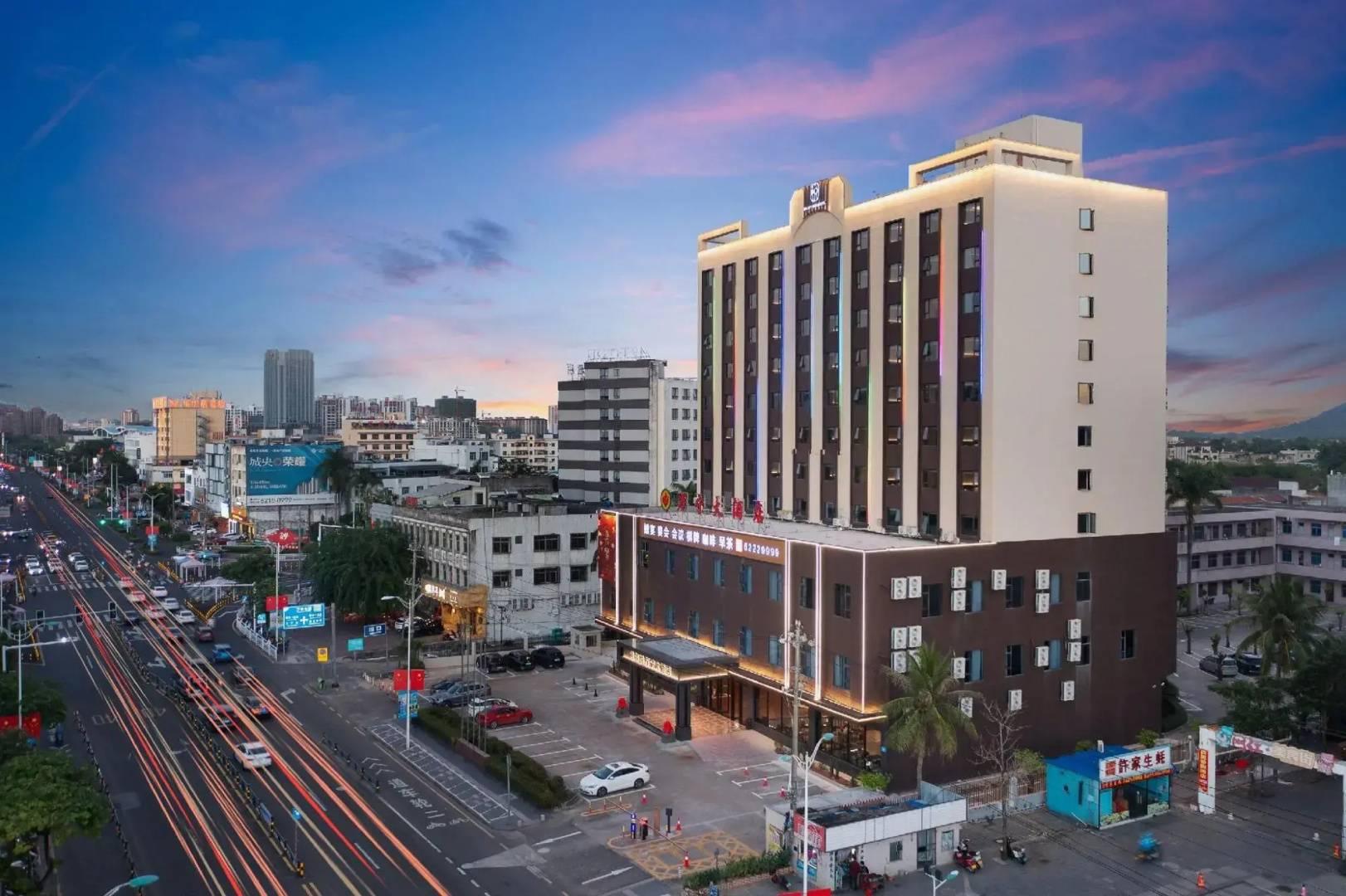 Wanning Hotel