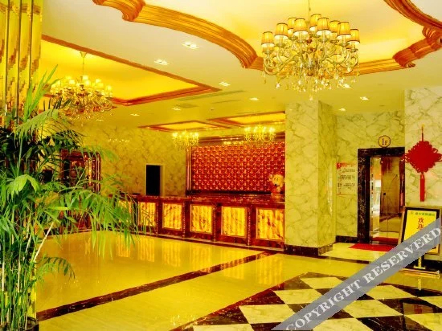 Hot Spring No. 1 Hotel