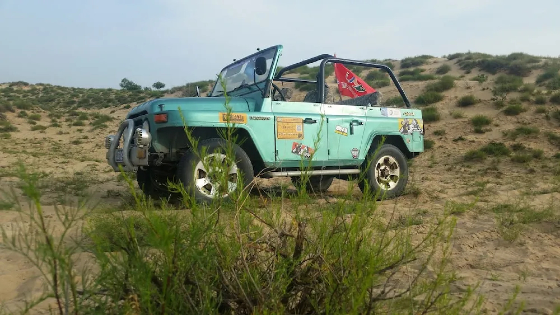 Xilingol Auspicious Horses