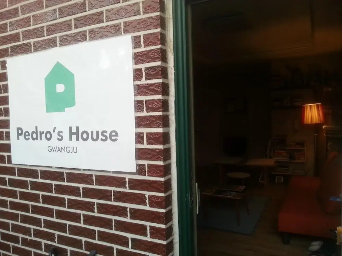 Pedro's House - Hostel