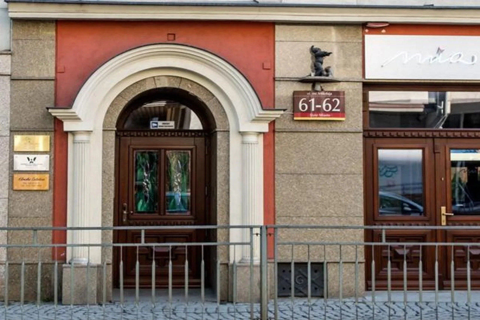 SleepWalker Boutique Suites