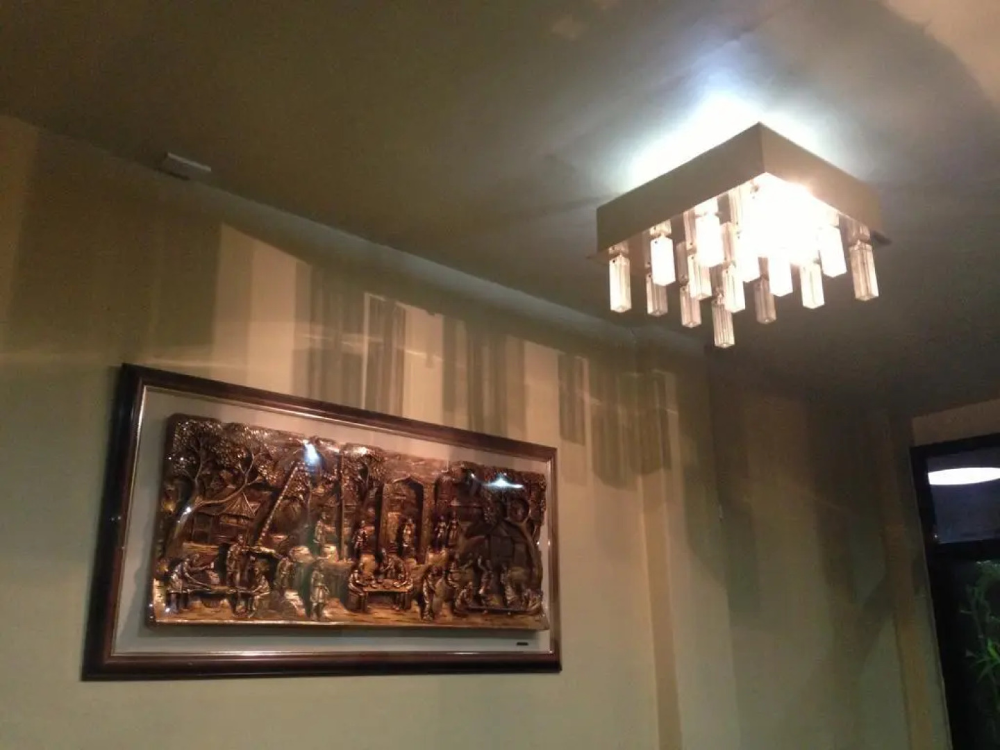 Reyna's The Haven and Gardens