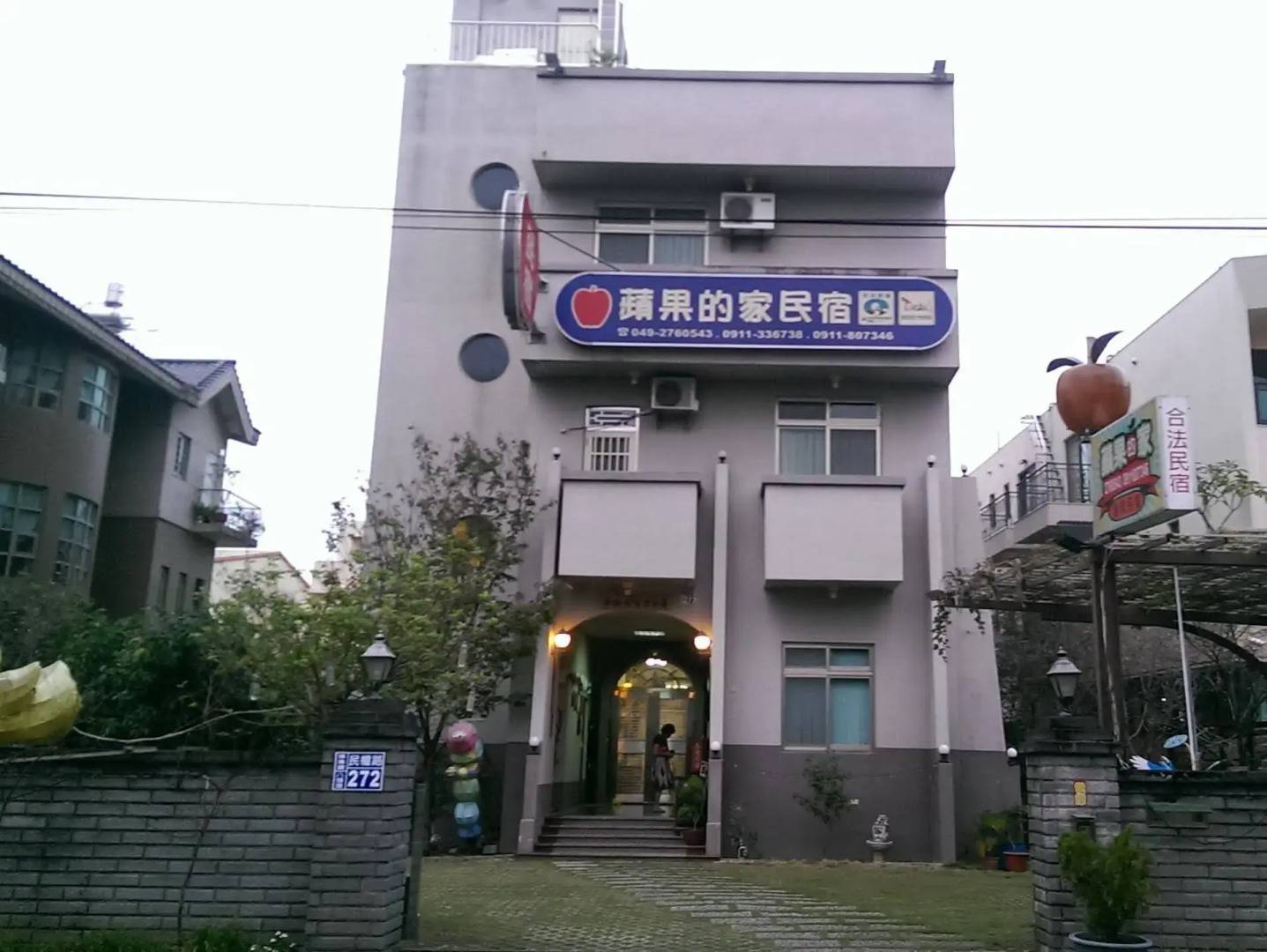 Apple House B & B Villa