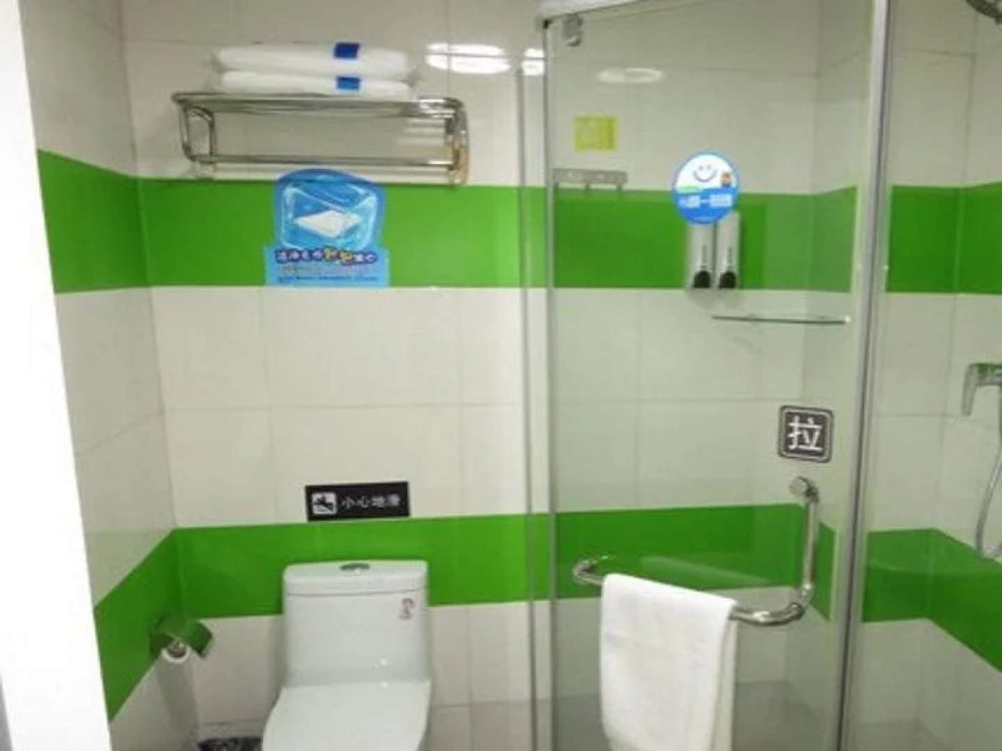 7 Days Inn Longyan Zhongshan Road Walking Street Branch