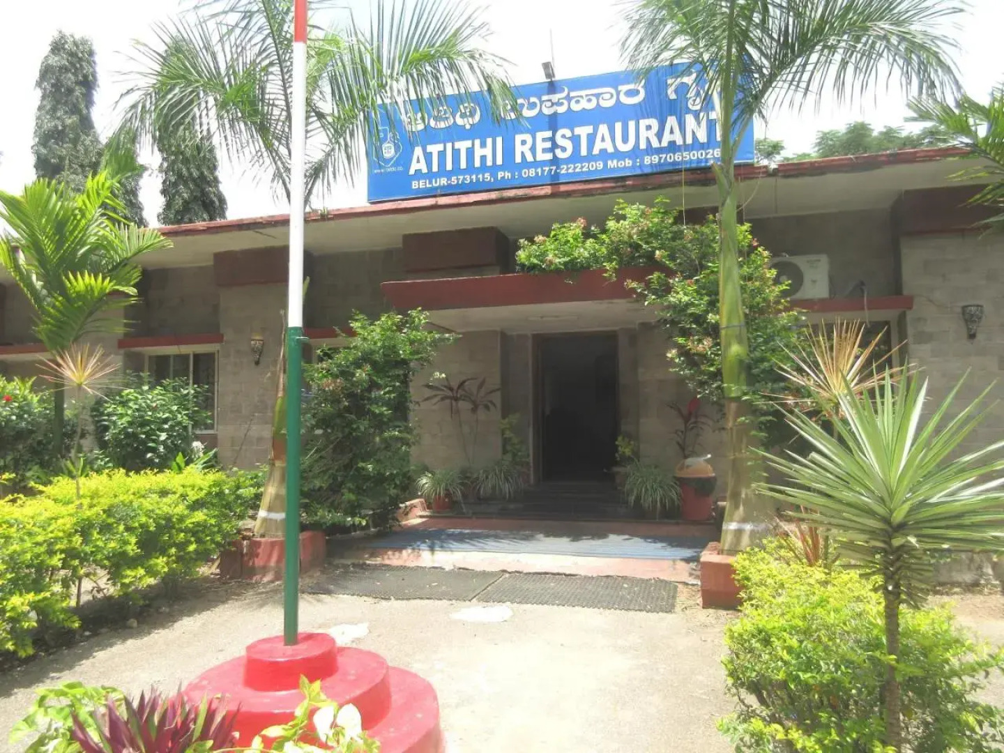 KSTDC Hotel Mayura Velapuri Belur