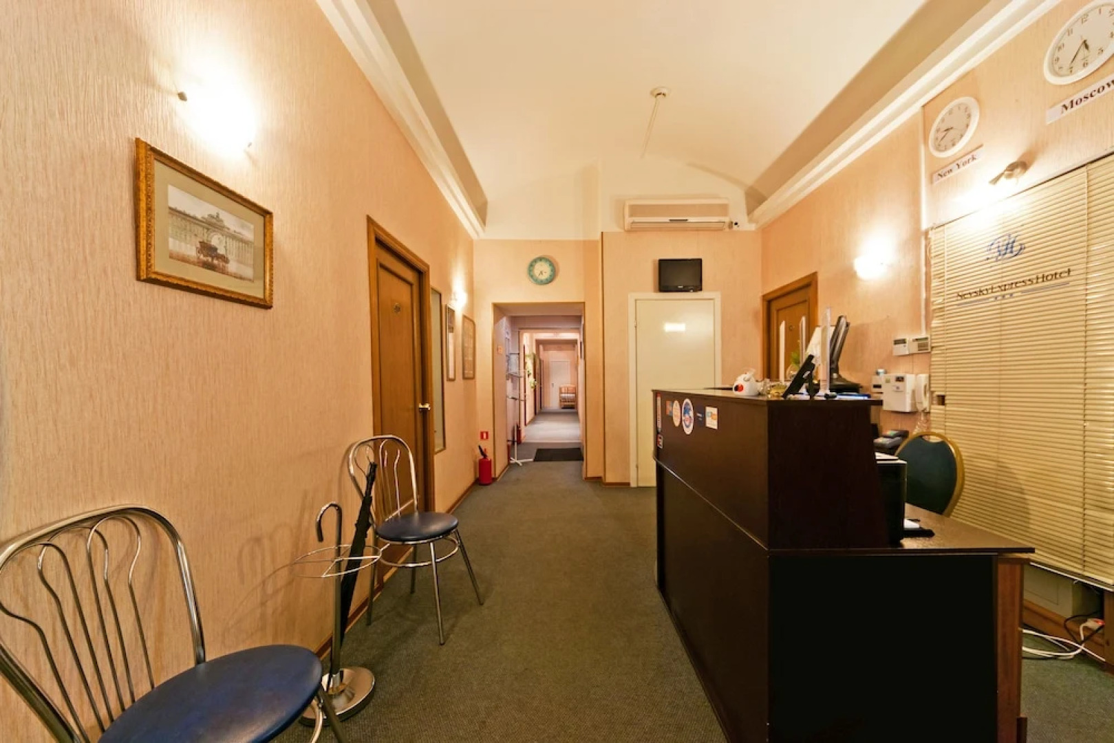 Невский Экспресс