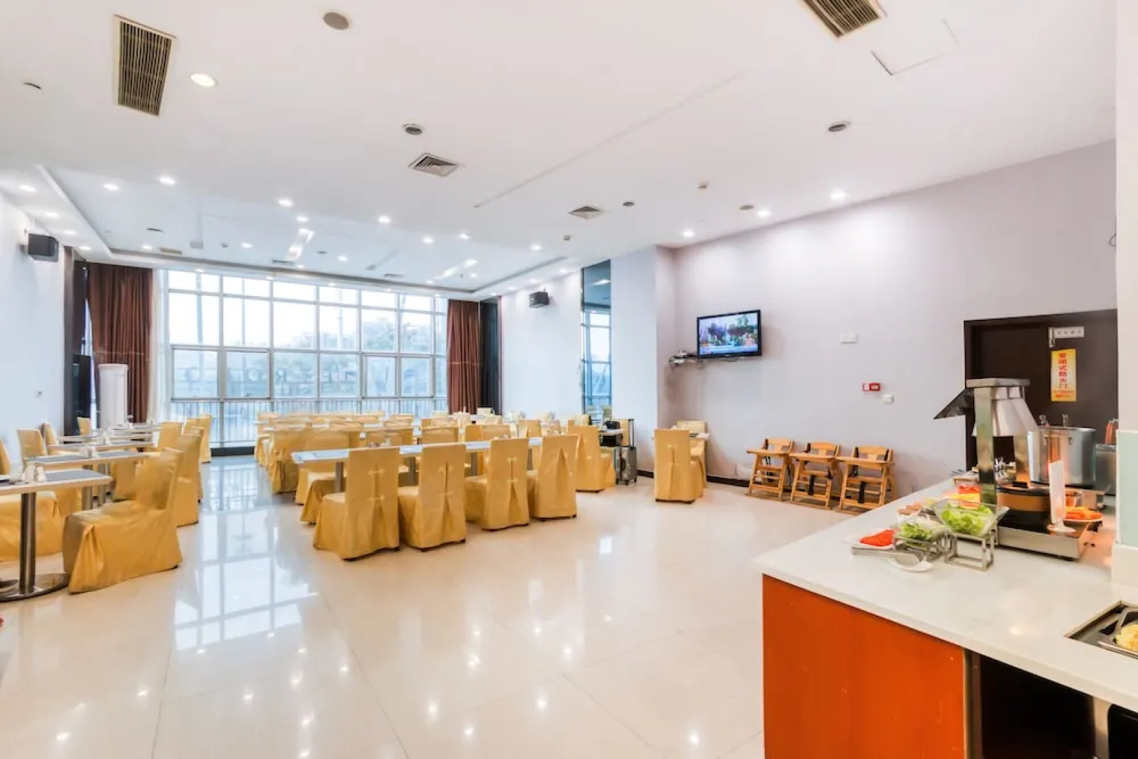 Jinjiang Metropolo Shaoxing Keqiao Wanda Plaza