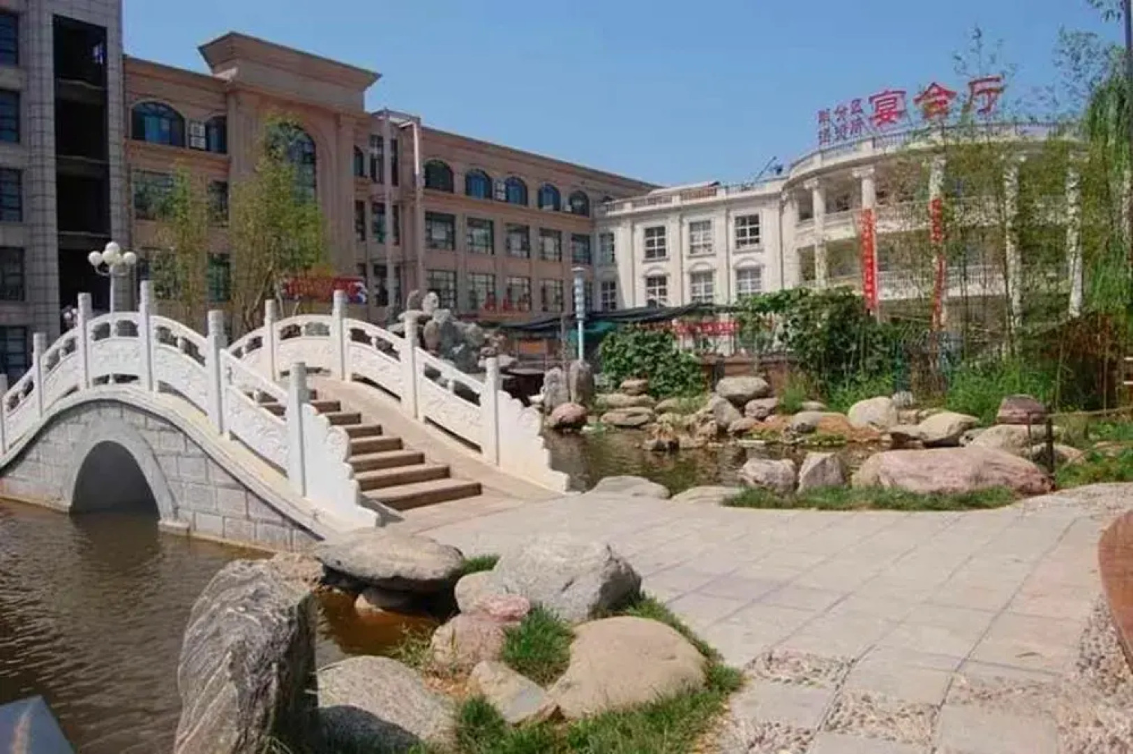 Triumph Palace Hotel