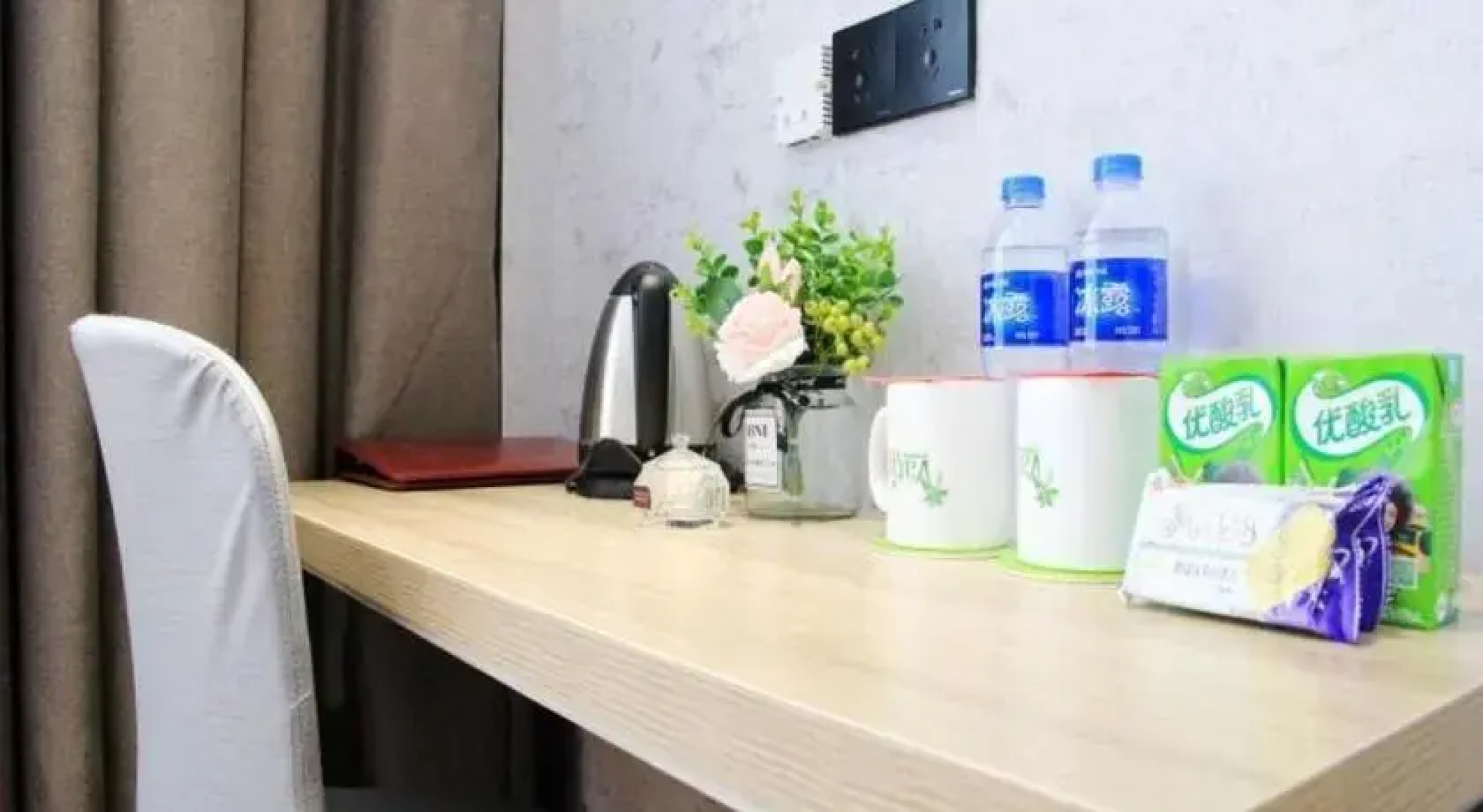 Vatica Fuzhou West Second Ring Road Xihu Park Hotel