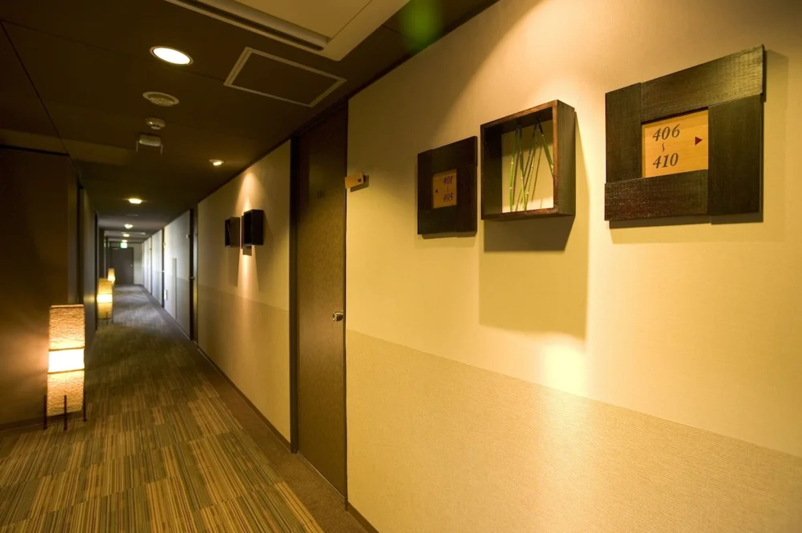 Shodoshima Kokusai Hotel