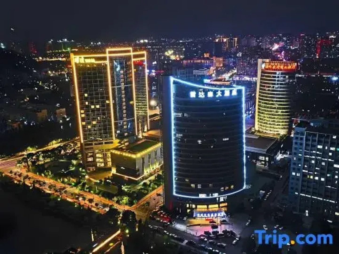 Wenling Leidasen Hotel