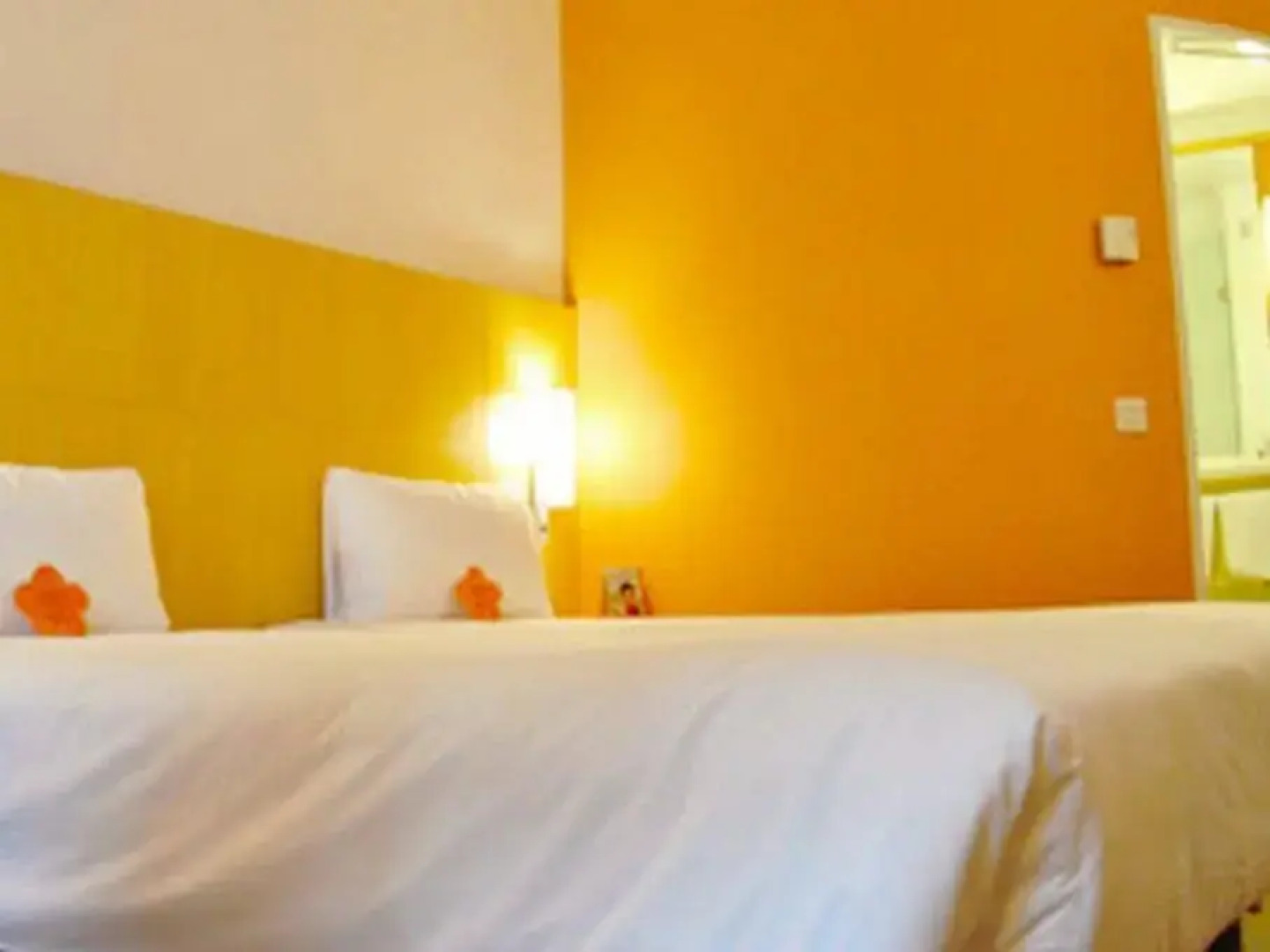 Super 8 Hotel Dongguan Humen Taiping