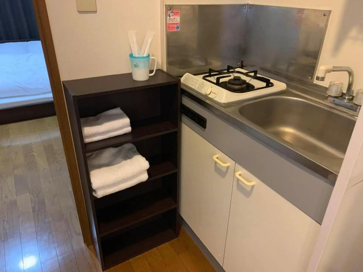 AO Dazaifu / Vacation STAY 61719