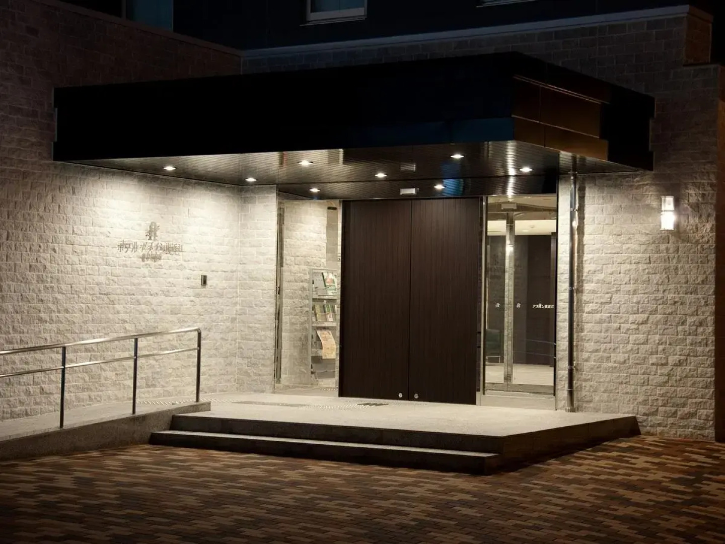 Az Inn Higashiomi Notogawa Ekimae