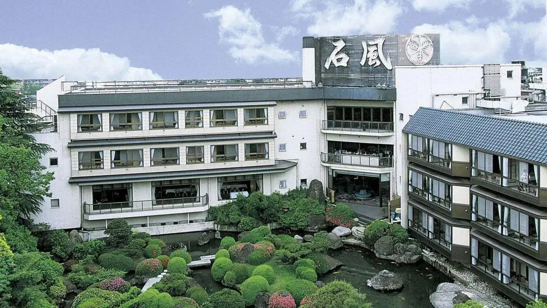 Hotel Sekifu