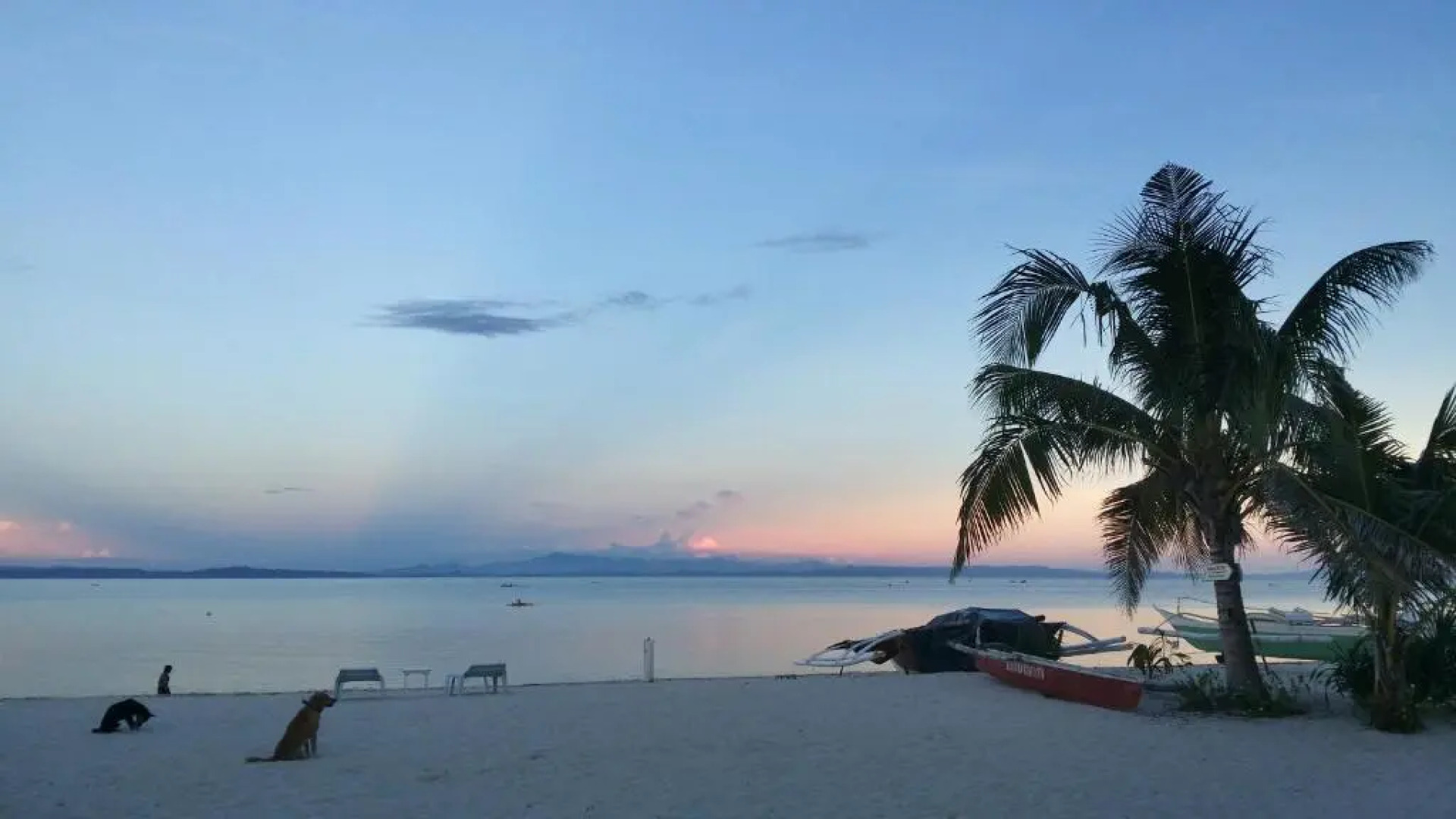 AABANA Beach&Watersport Resort