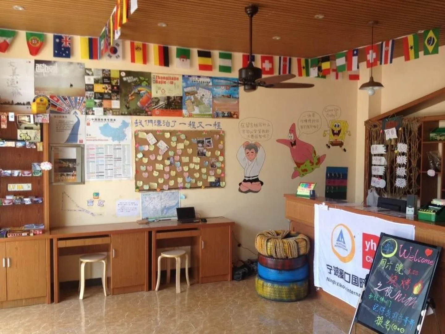 Ningbo Xikou International Youth Hostel