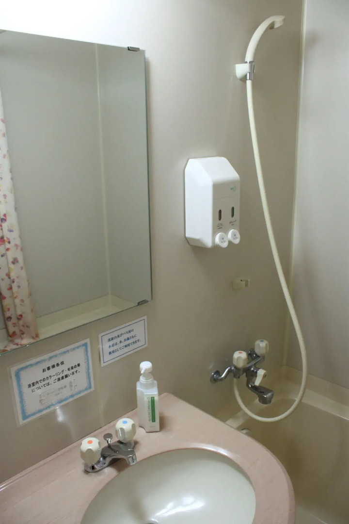 Seaside Hotel Kamome