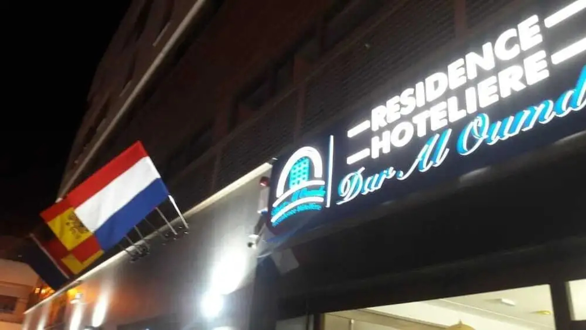 Suite  Résidence Hôtelière Dar Al Oumda