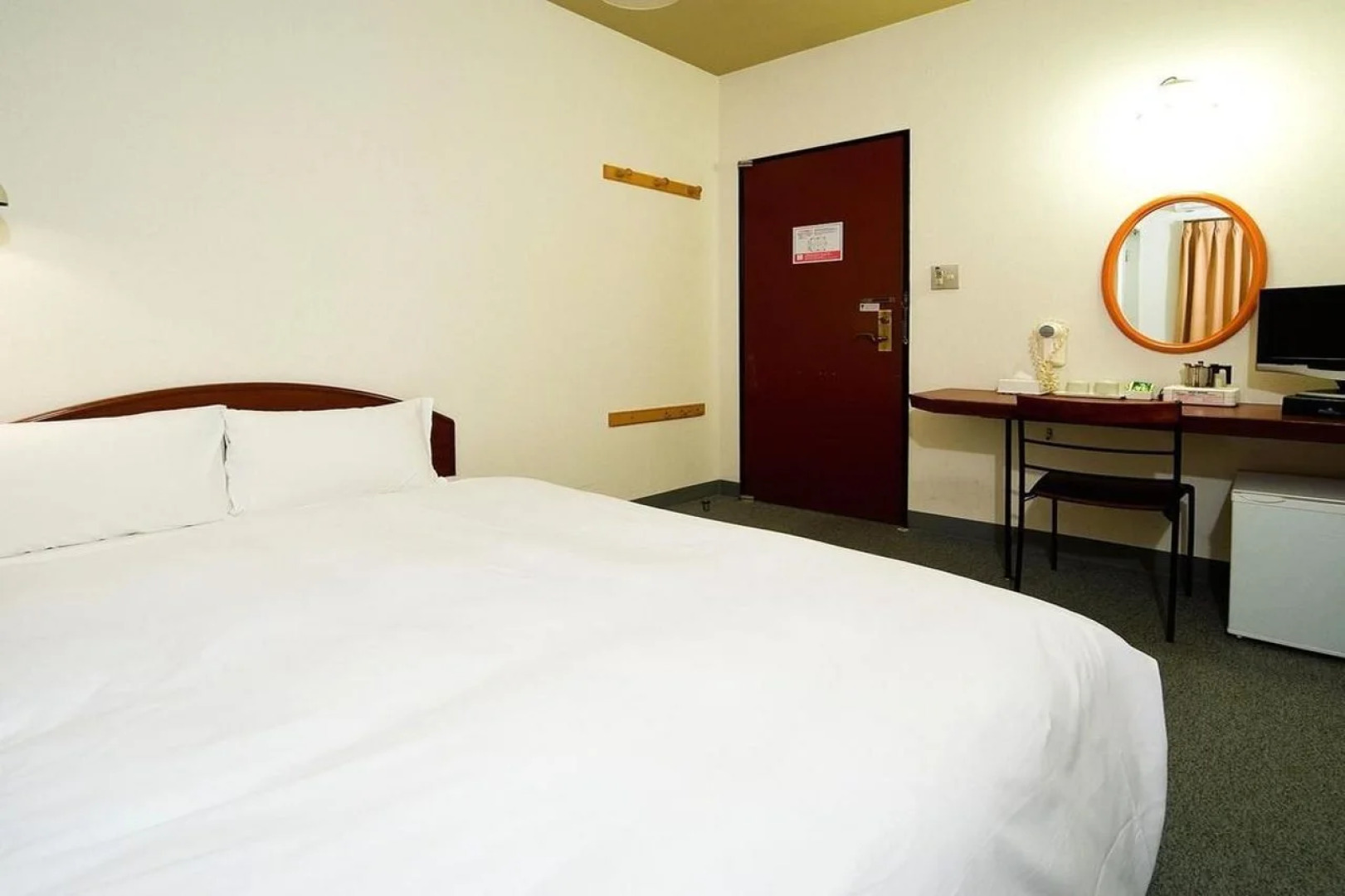 Smile Smart Inn Hakata