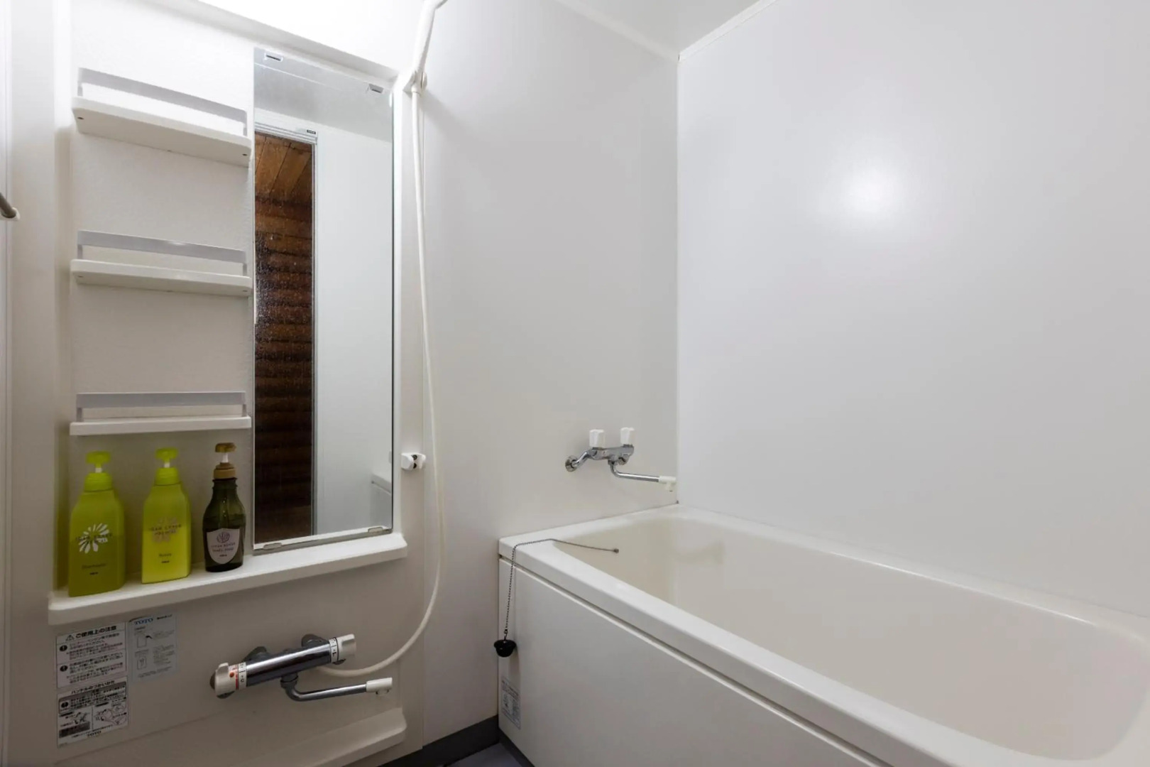 Goto’s Conkana Kingdom Winery and Resort