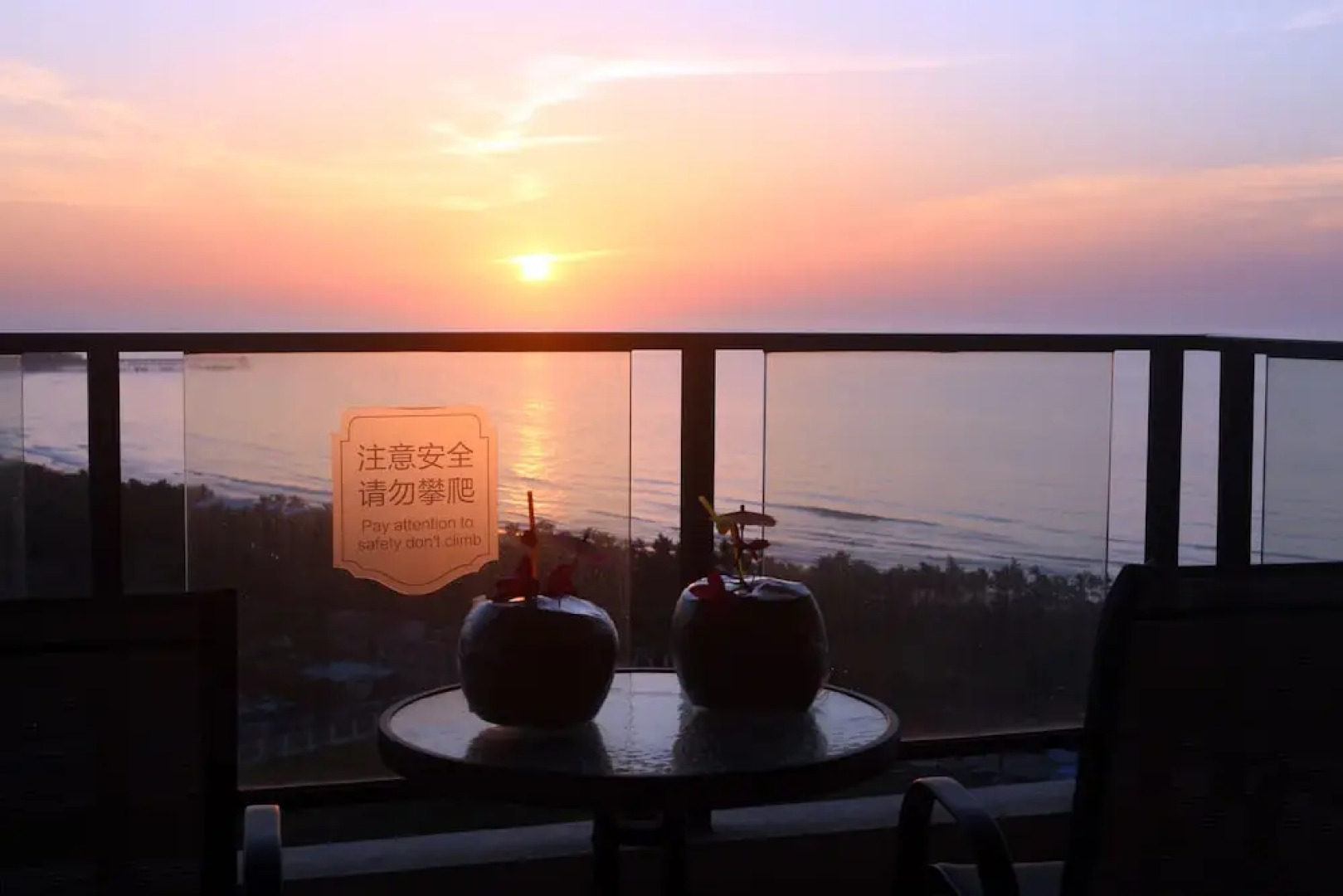 Narada Resort and SPA Boao