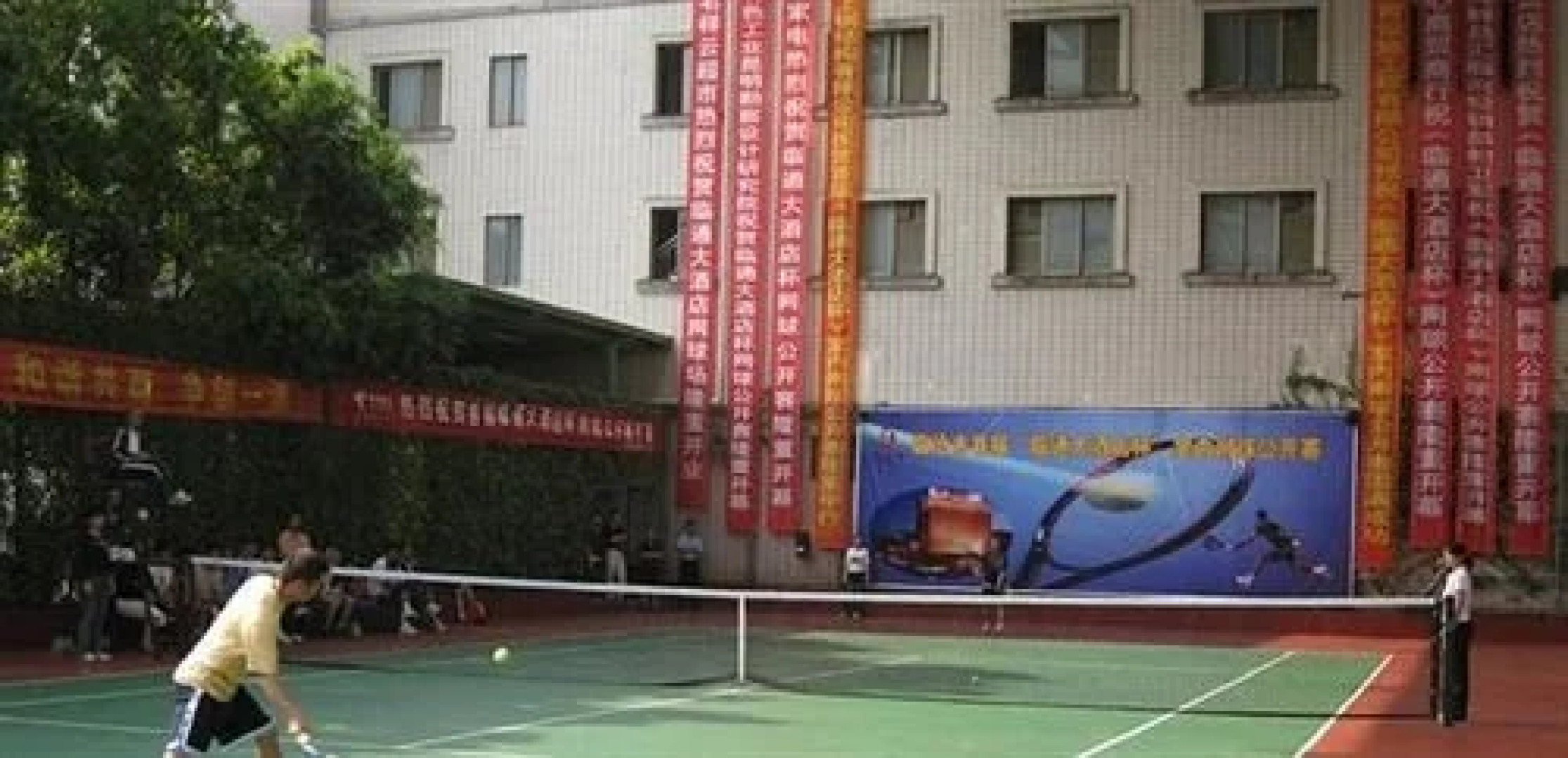 Lintong Grand Hotel - Lingcang