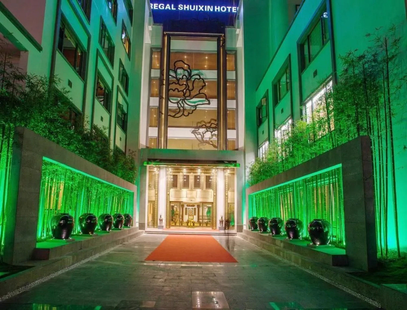 Shui Xin Hotel Wenzhou