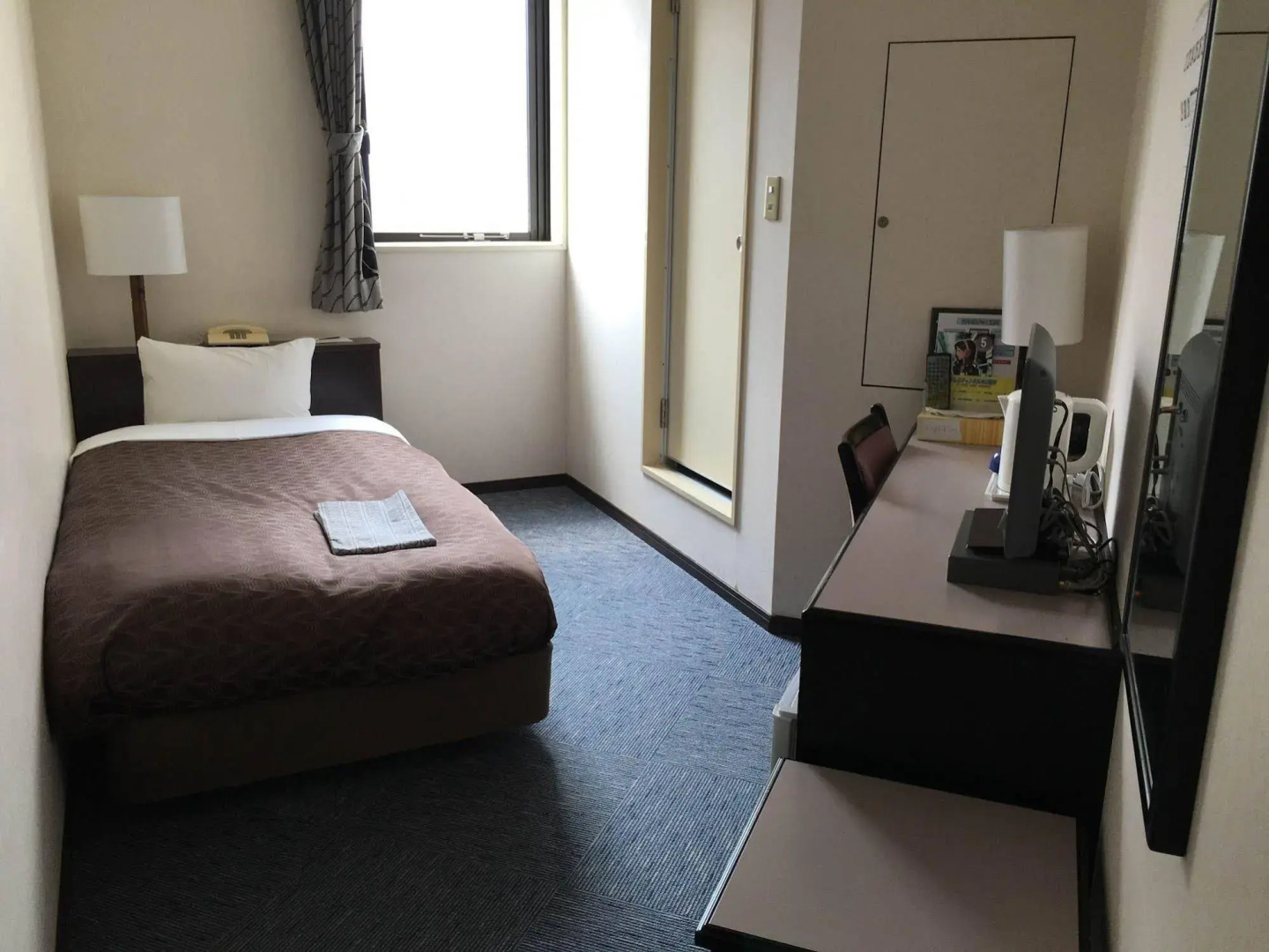 RHotels Inn Hokkaido Asahikawa