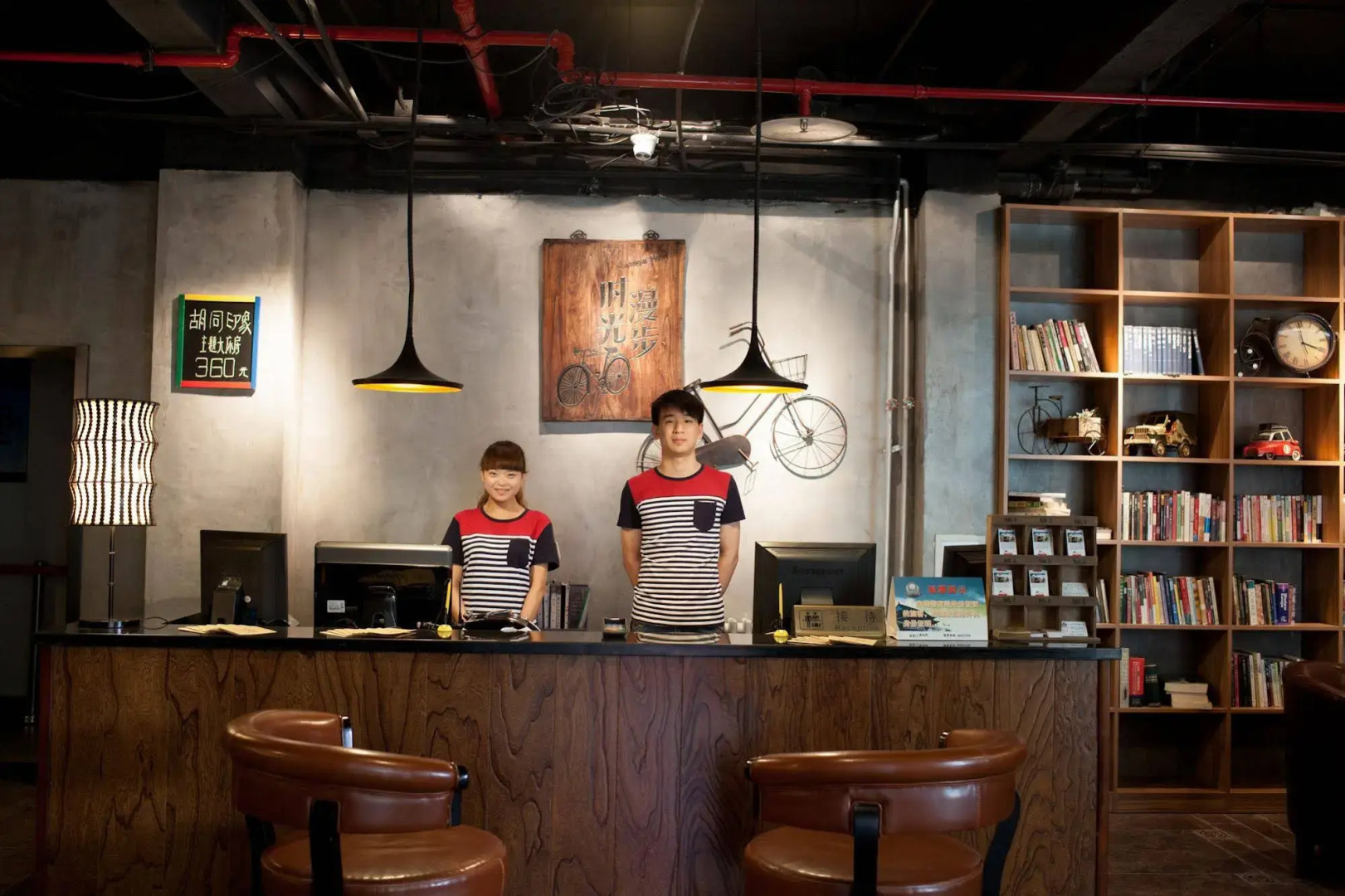 Nostalgia Hotel（Beijing YongheLama & Nanluoguxiang）