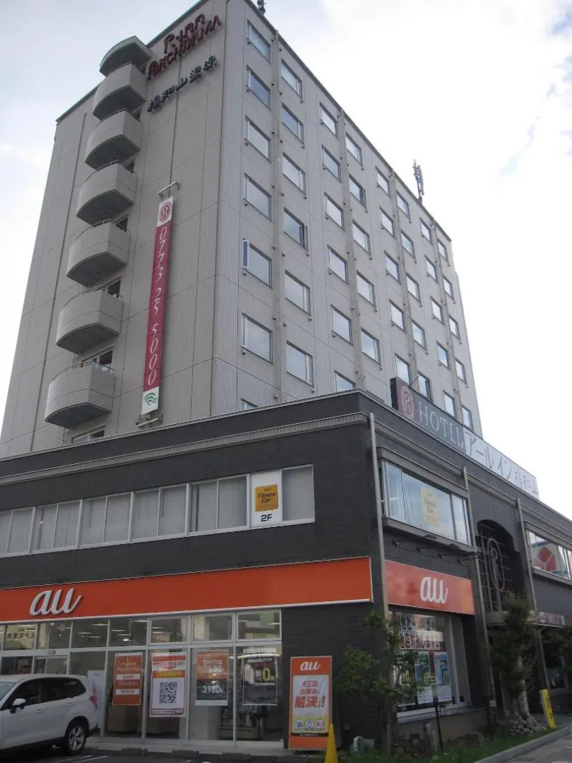 R Inn Fukuchiyama