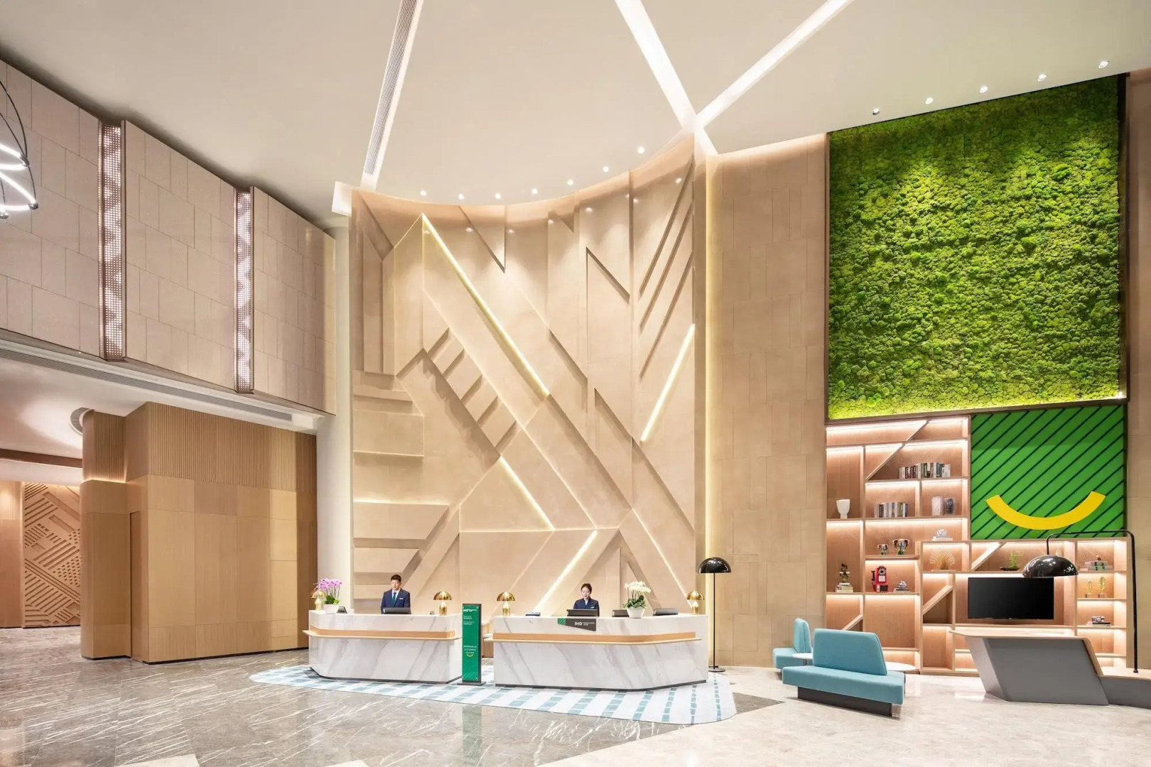 Holiday Inn Shanghai Nanjing Road