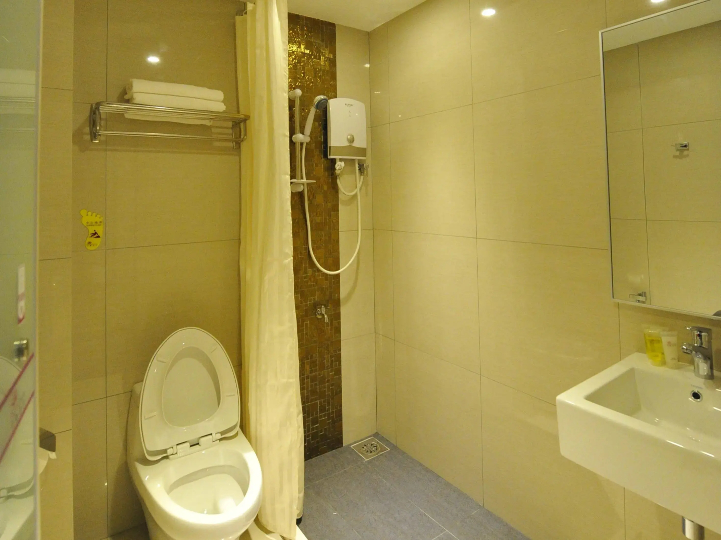 Milano Hotel