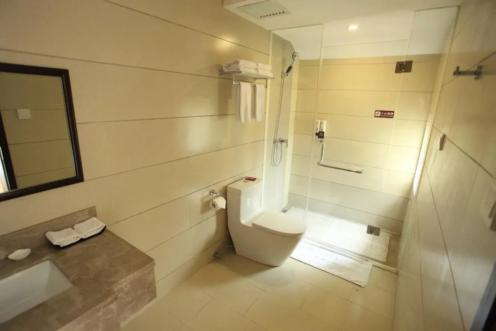 Emeishan Garden City Hotel & Resorts