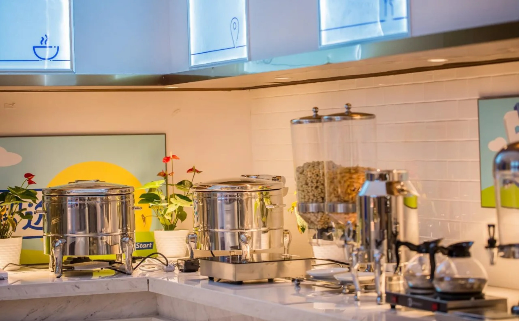 Holiday Inn Express Xi'An Bell Tower by IHG