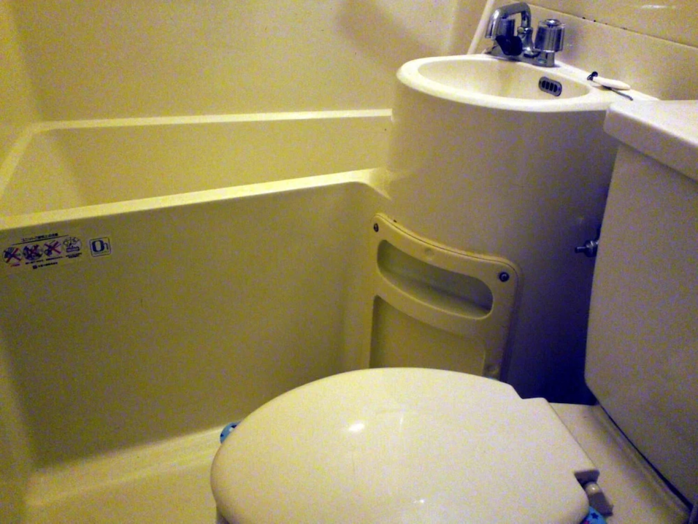 Rental Lodge WHITE RABBIT Madarao kogen Cottage RABBIT