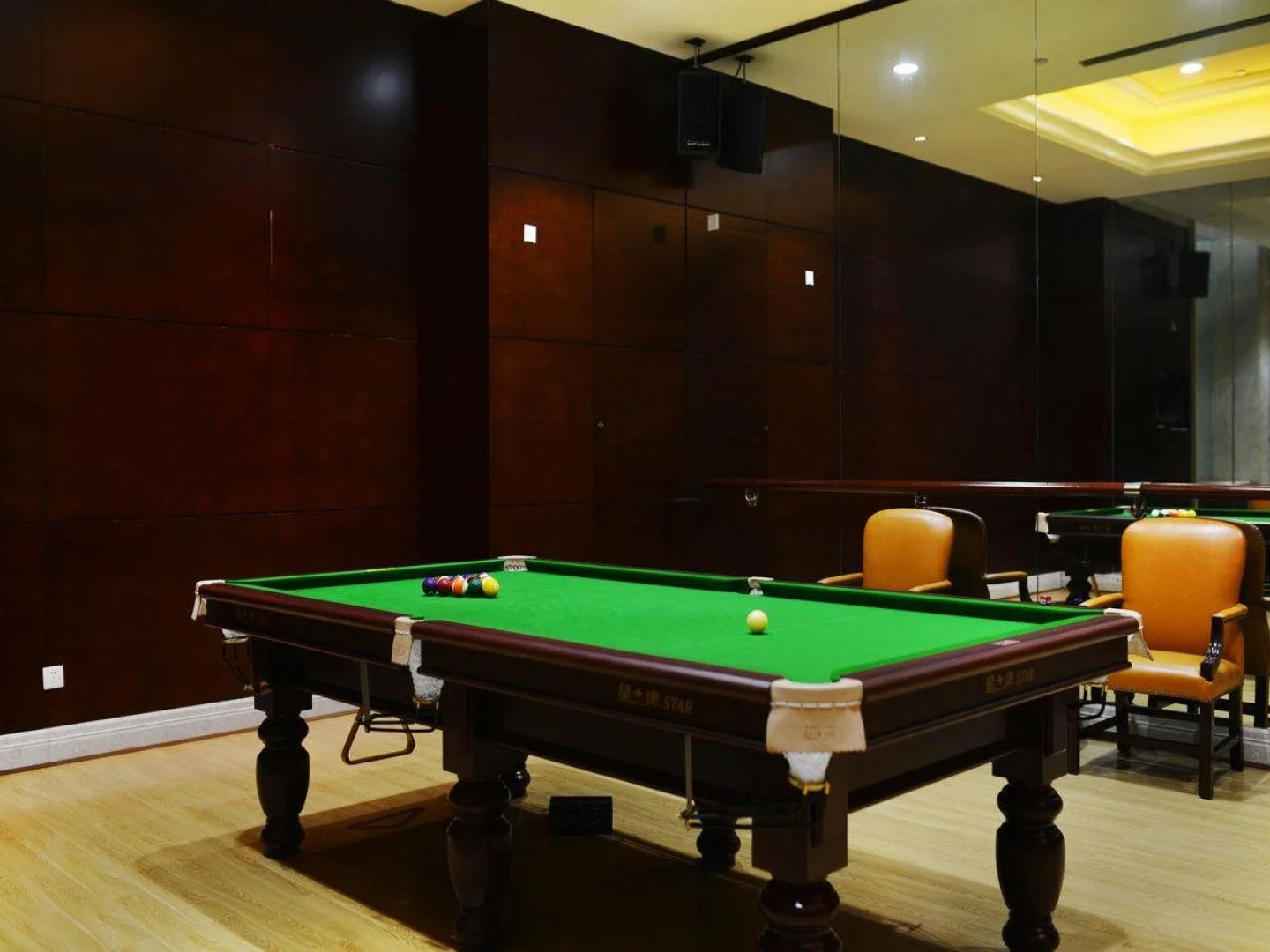 Howard Johnson Macrolink Plaza Huangshan