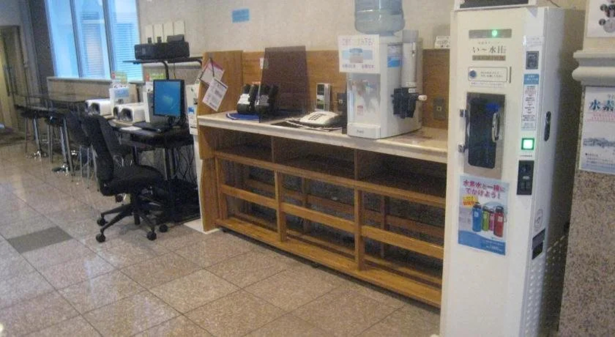 City Inn Tsurugashima