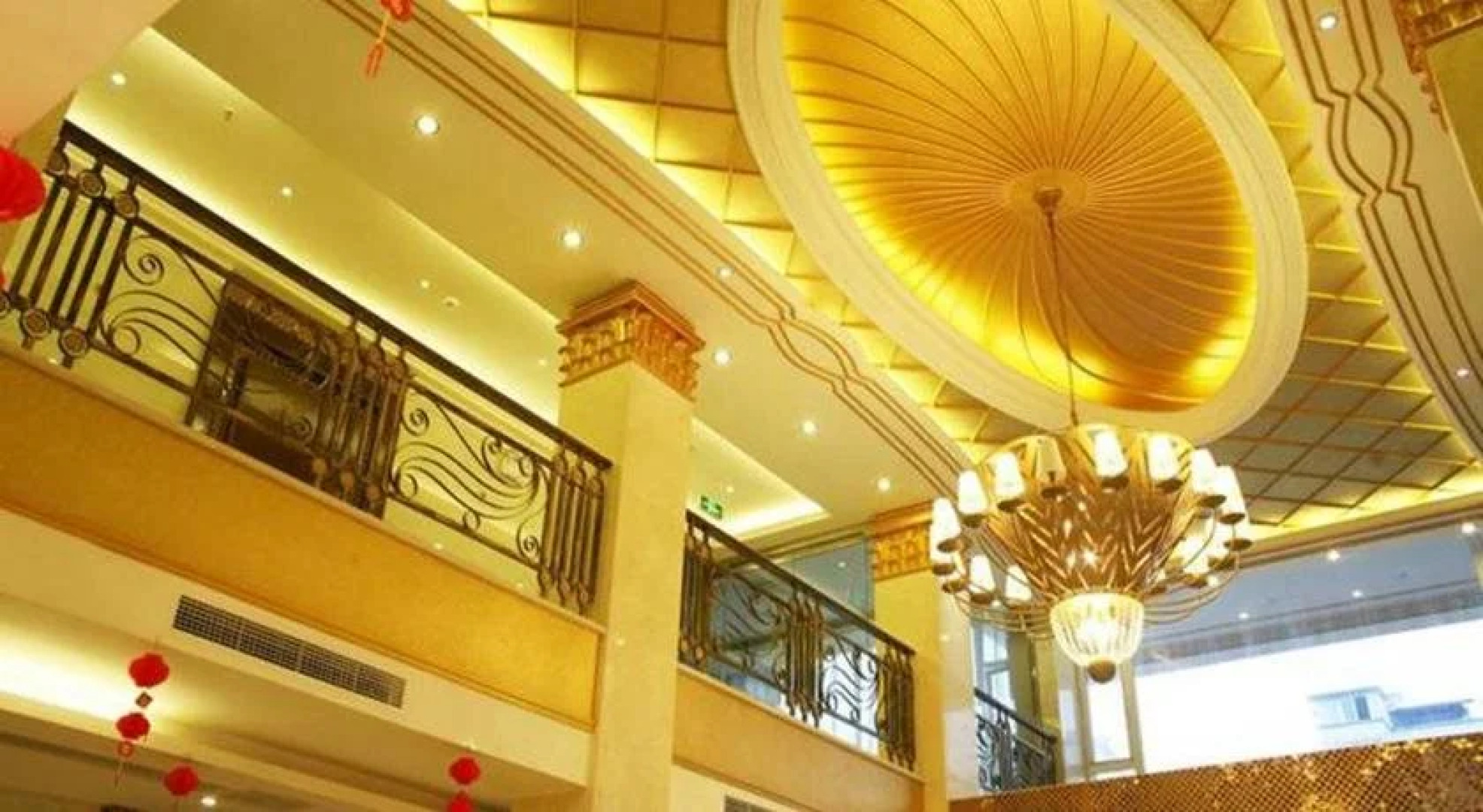 Jin Dun Celebrity International Hotel