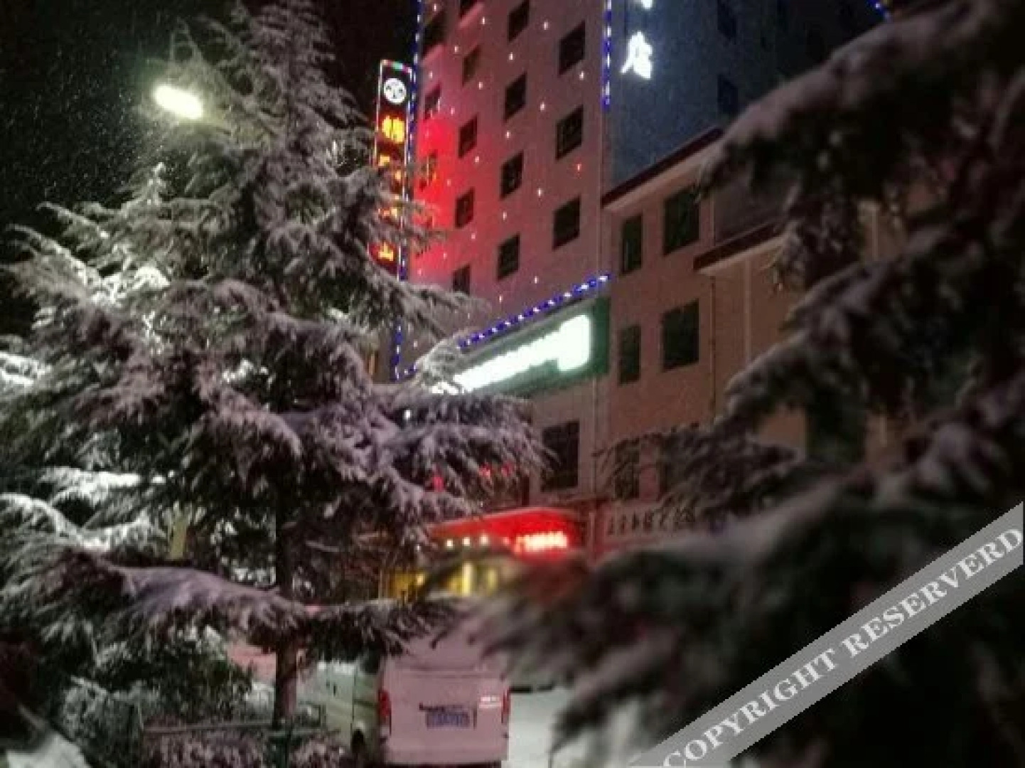 Super 8 Hotel (Luonan New Bus Station)