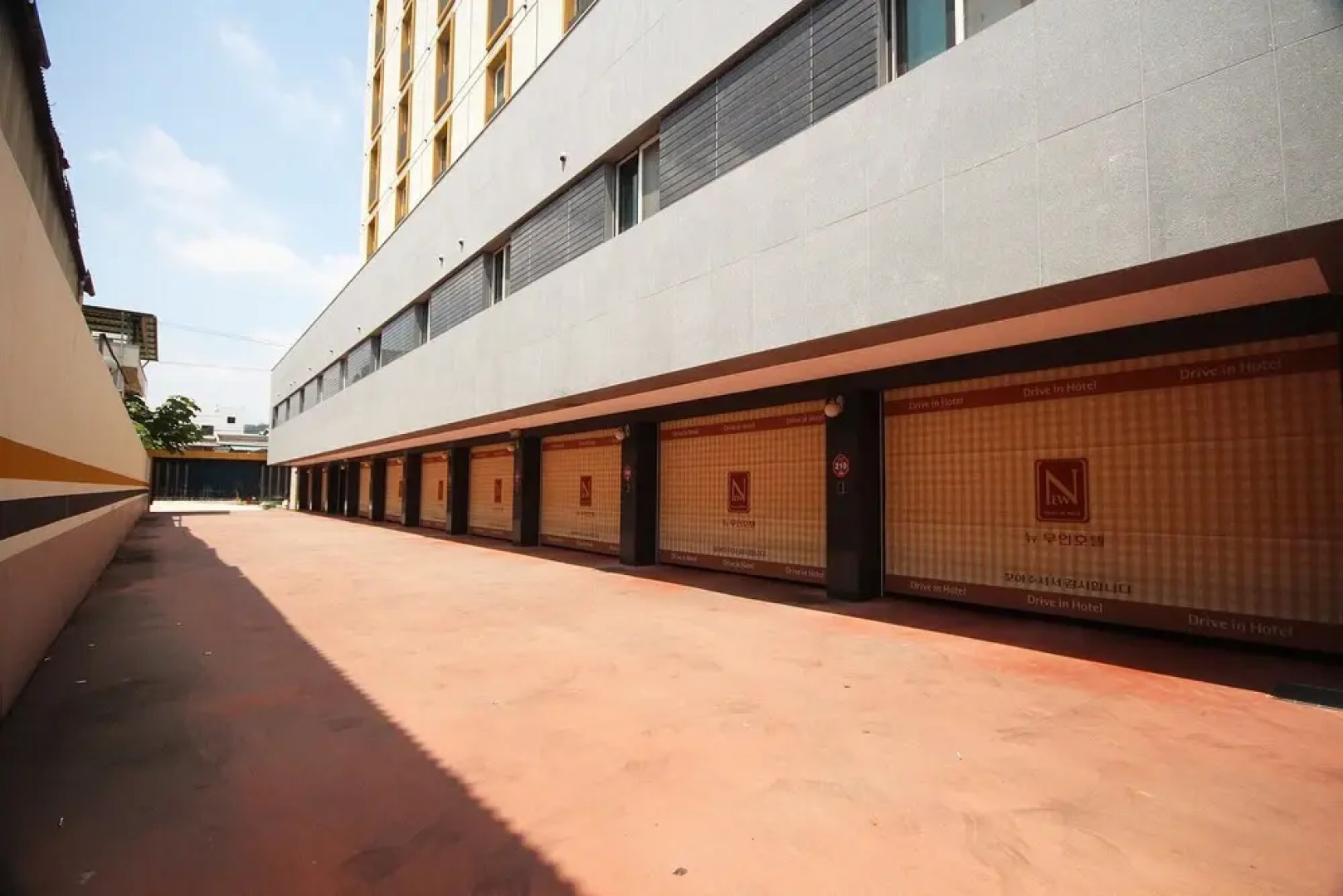 Mungyeong Jeomchon New