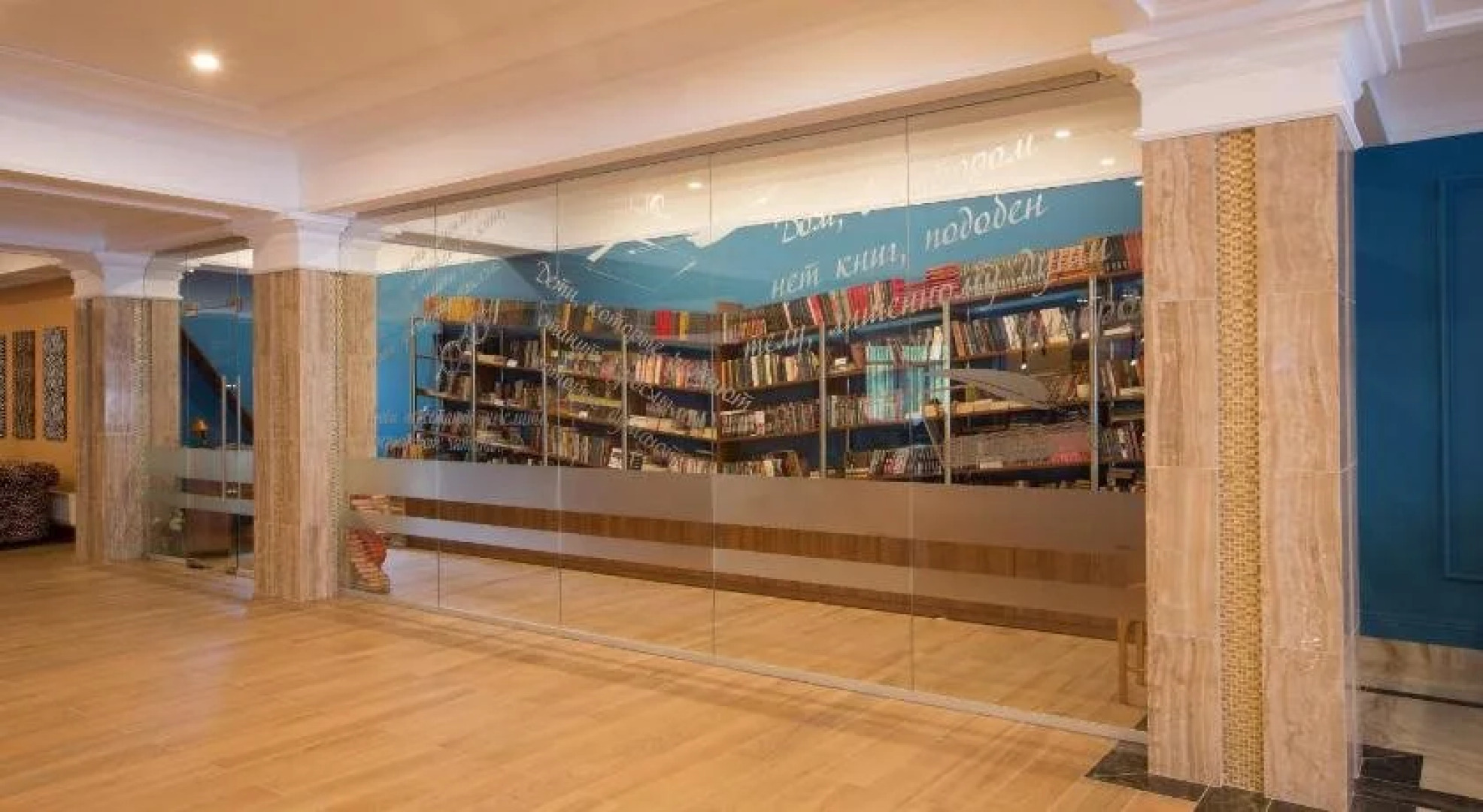 Пансионат Фрегат