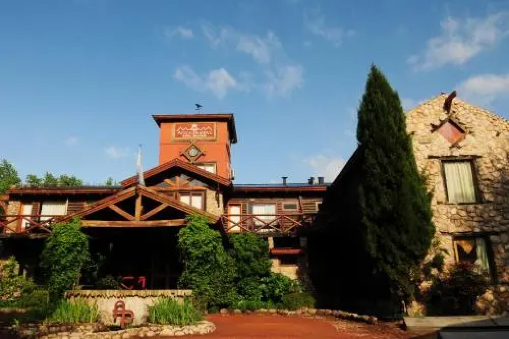 Agua Pampas Hotel Boutique & Spa