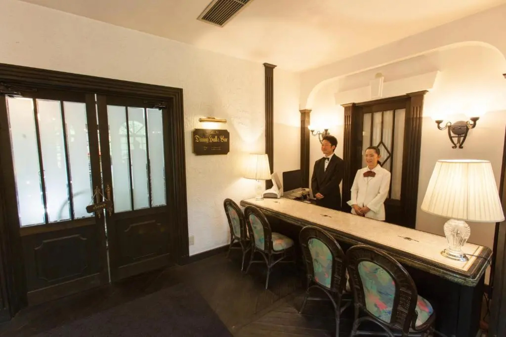 Restaurant & Hotel Traumerei