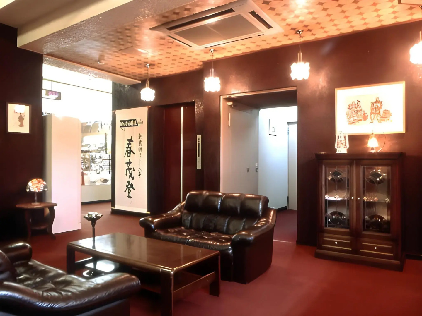 Hotel Harumoto