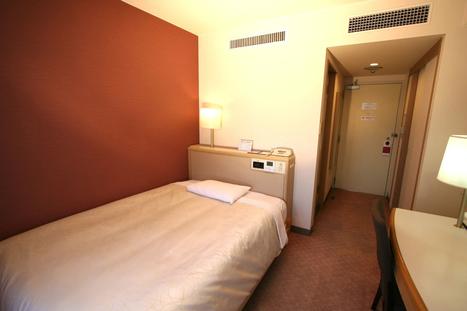 Tokyo Dai-ichi Hotel Matsuyama