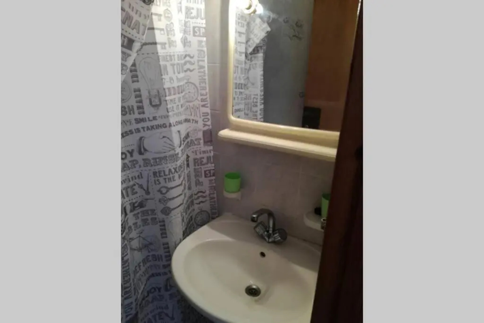 Αλεξανδρος 4