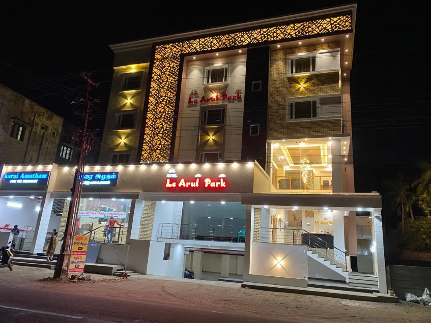 Hotel Le Arul park