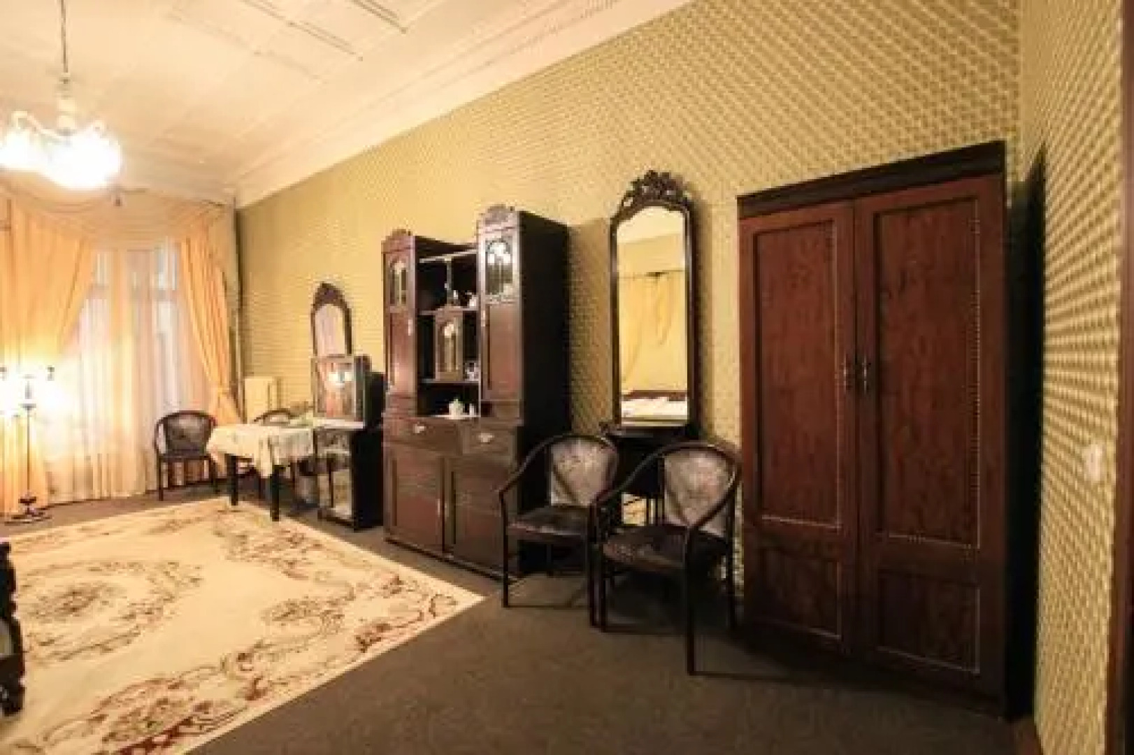 Hotel Zolotaya Seredina